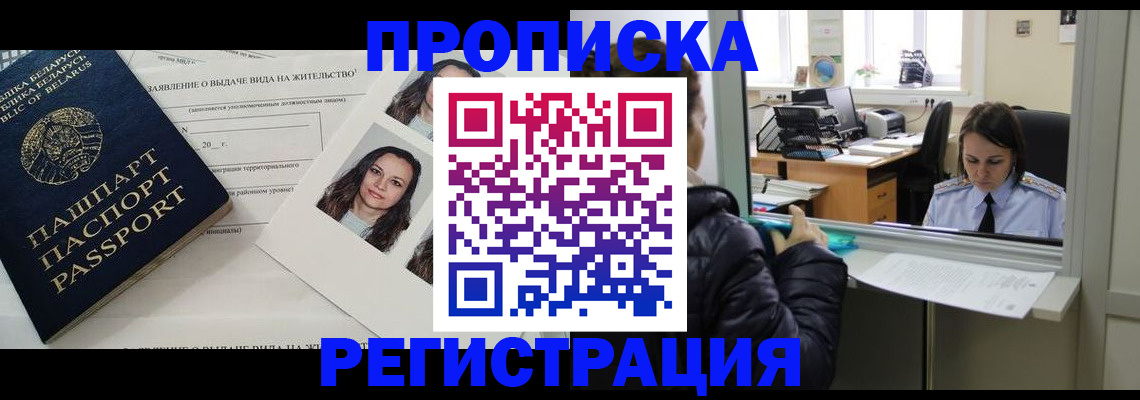 форма 3 в Нерюнгри